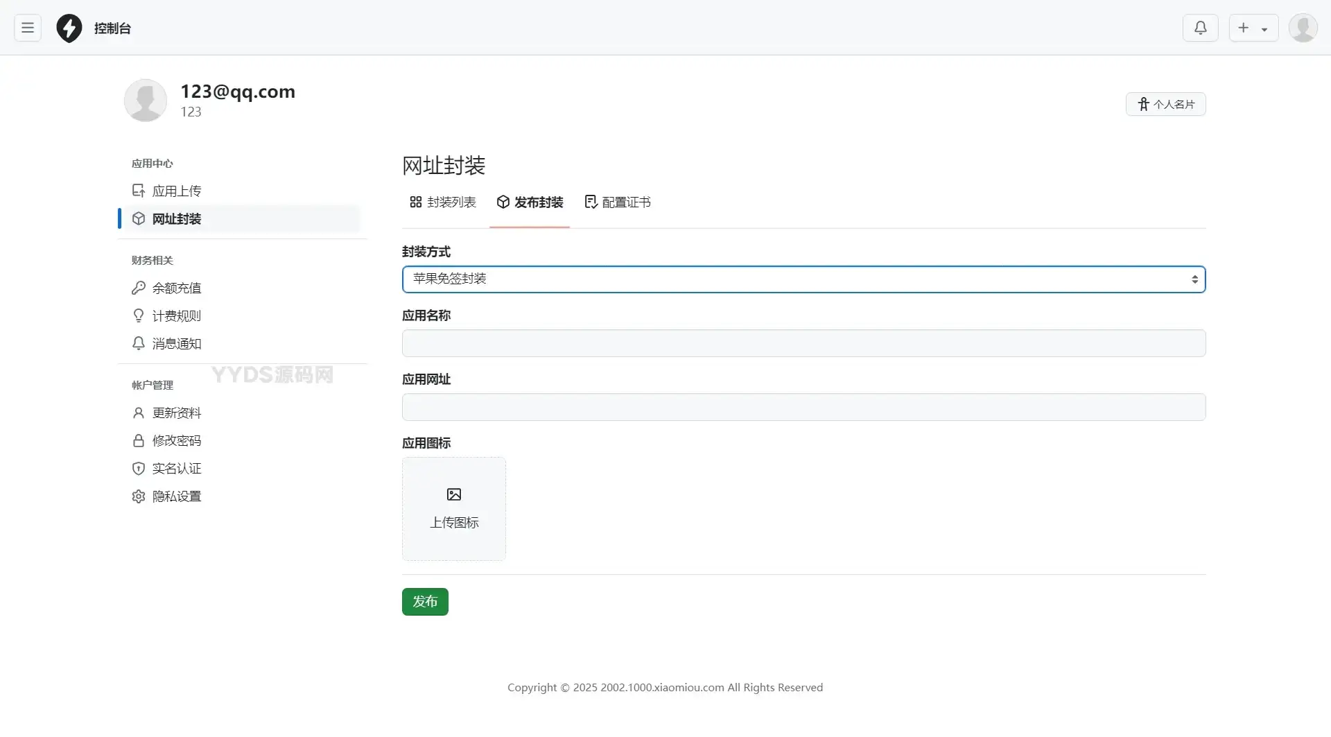 4.webp