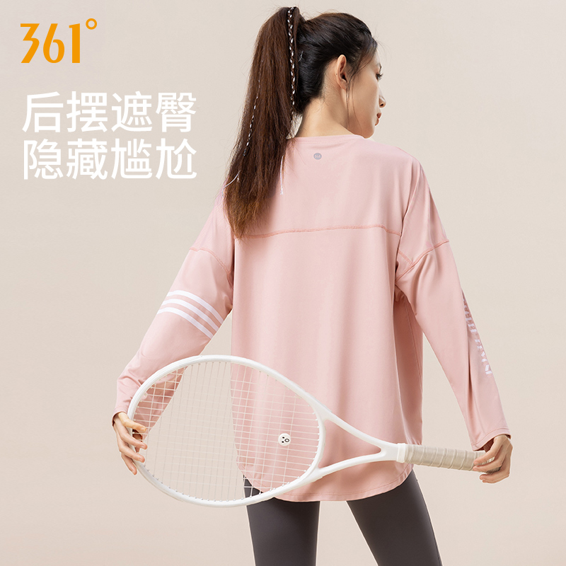 361°算不算运动品牌的十大名牌呢？