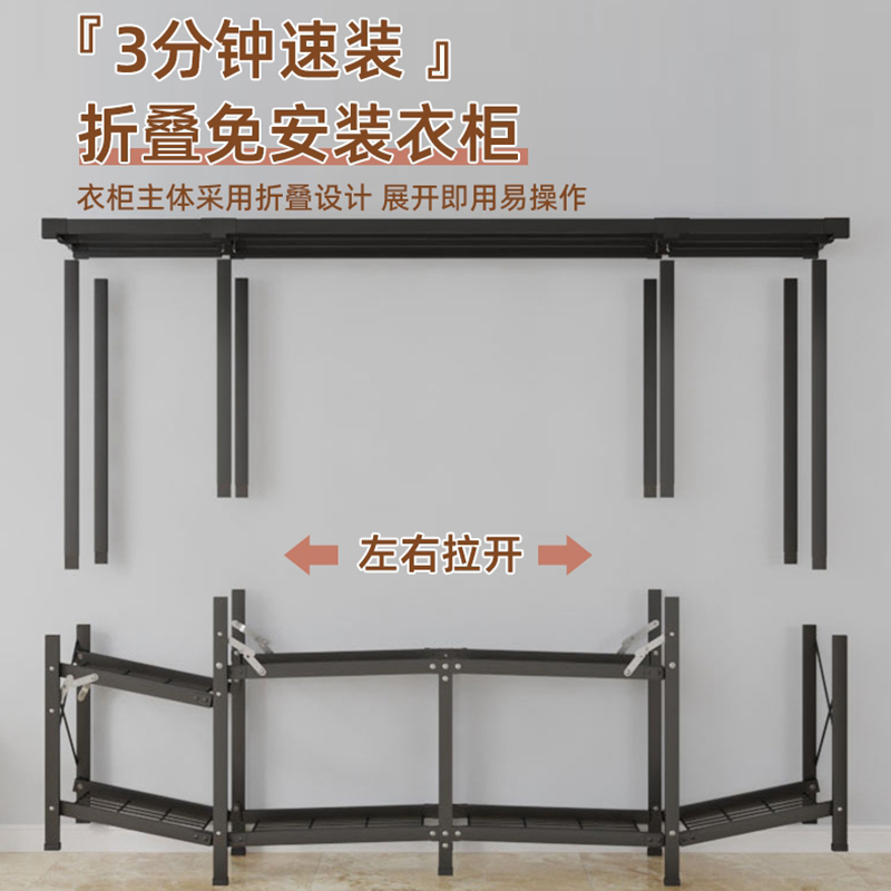 小户型救星！这款衣柜真的太香了！租房党闭眼入！