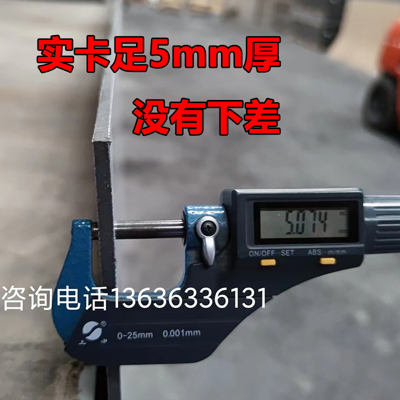 6mm铝塑板一个平方多少钱？