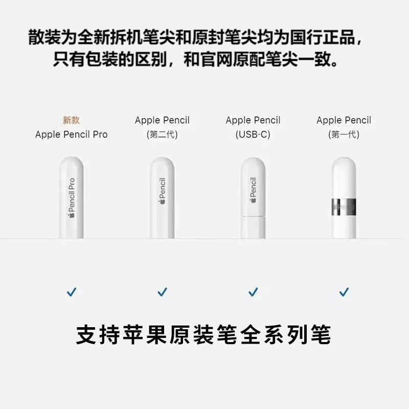 苹果电脑换行秘籍大公开！文心一言在线教你轻松搞定！