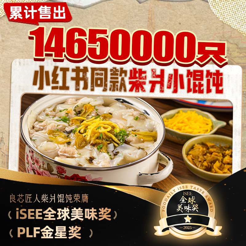 2025年天猫618满减规则有哪些？提前了解不迷路