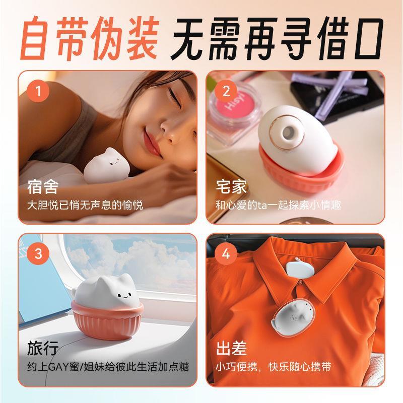 原创38灯灯罩：解锁轻量化露营新体验，38Explorer金瓶糖灯罩，点亮你的夜！