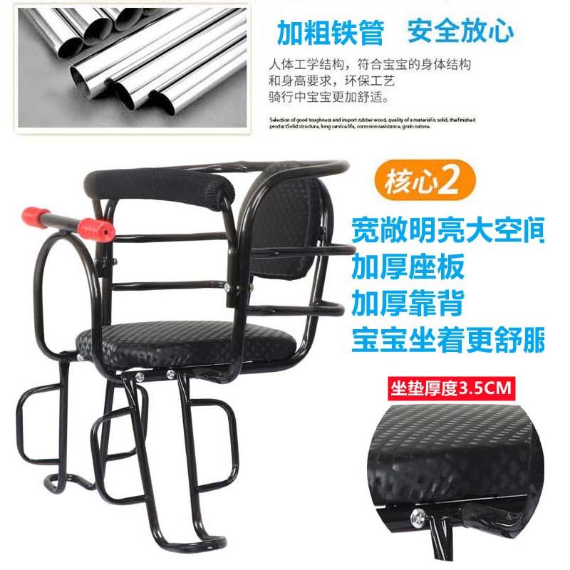 加厚自行车儿童座椅：安全出行，宝宝快乐成长的秘密武器！