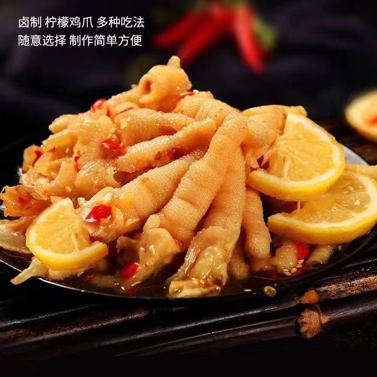 大号鸡爪子生冷冻生鲜凤爪新鲜非无骨泡椒鸡爪批发鸡脚商用：美食界的隐藏王者，如何选购与烹饪？
