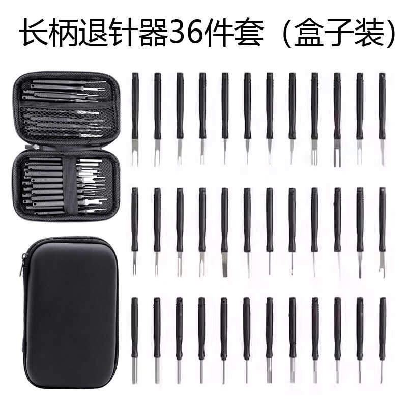 长城精工6寸160MM圆嘴钳：工具控必备，解锁DIY新技能！