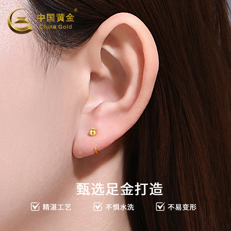 合联胜宝号F-371清代老黃金足金赤金泥鰍背老金料24K耳环：穿越时空的奢华之美