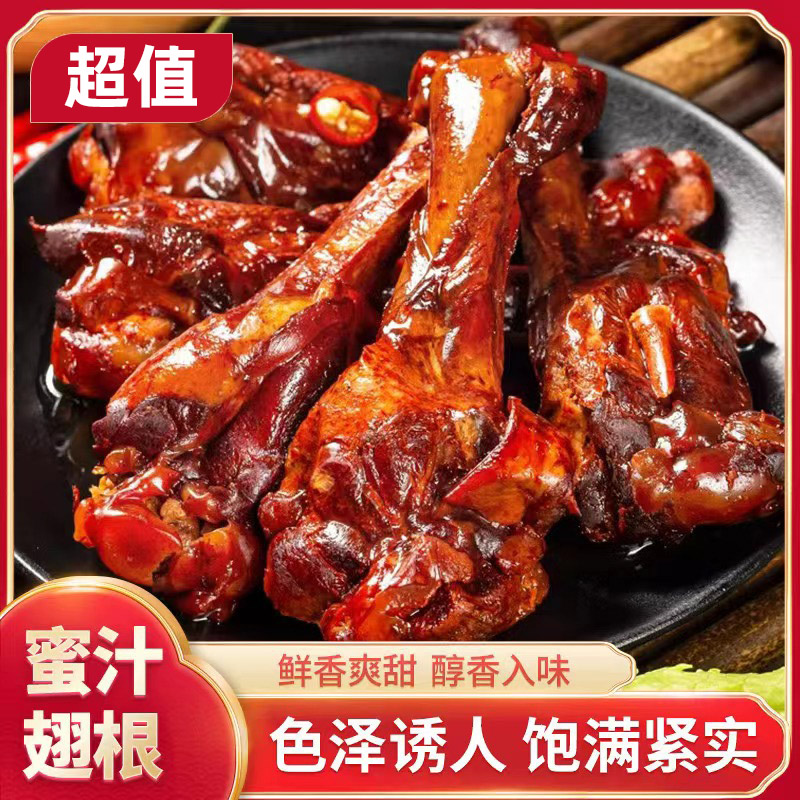 揭秘！怎样知道淘宝排名前十的小零食店铺？吃货必备攻略！