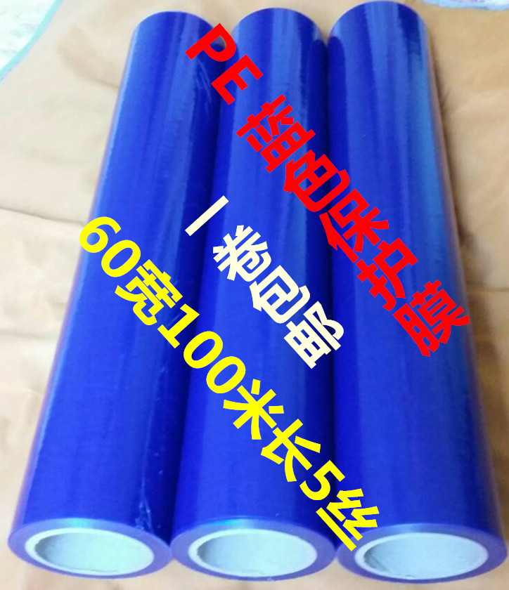 塑料碎料机挡帘：拯救你的车间安全，防尘又防伤！