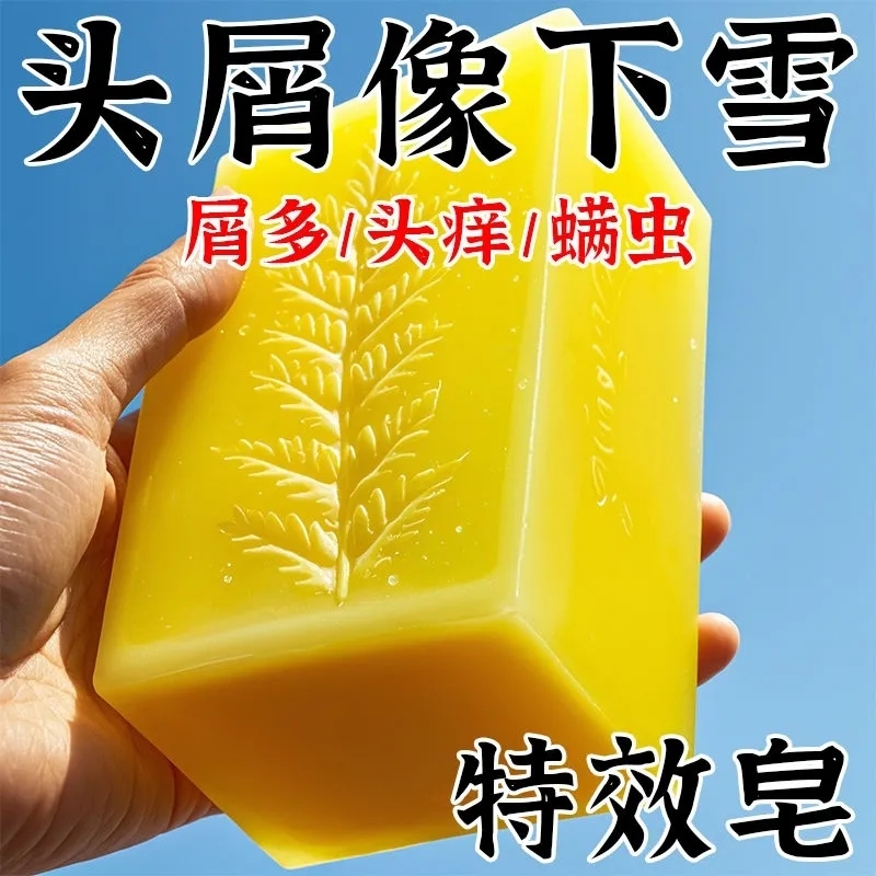 头皮屑怎么去除？最简单方法小妙招来了！