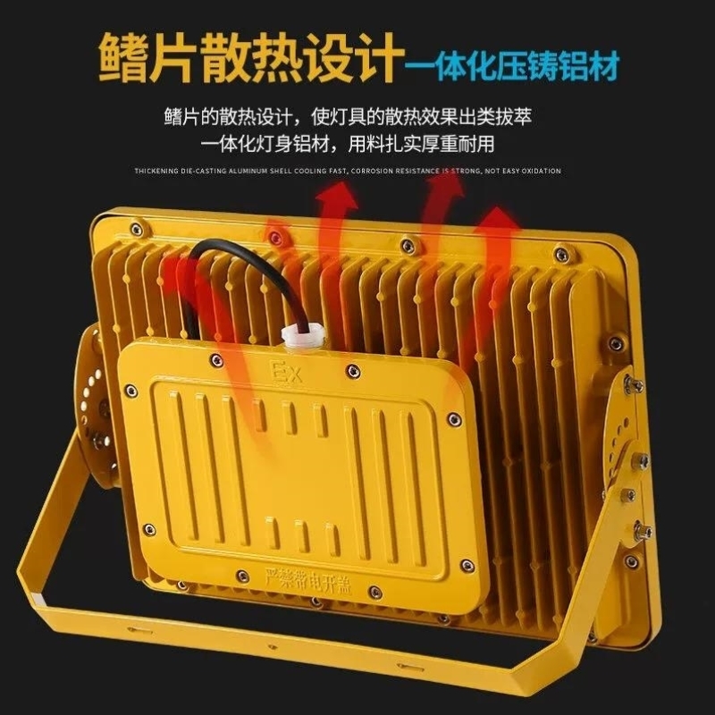 迅辉之光LED防爆灯：白光防爆型，应急不联系客服？真相来了！