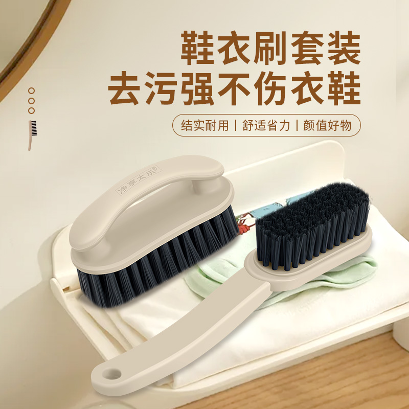 厂家直供白牦牛角提鞋神器，轻松摆脱弯腰困扰！