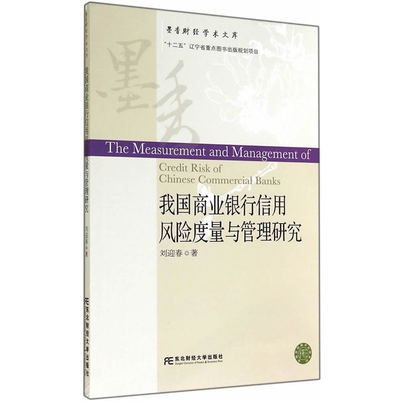 速卖通店铺改名大揭秘！安全吗？风险与收益全解析