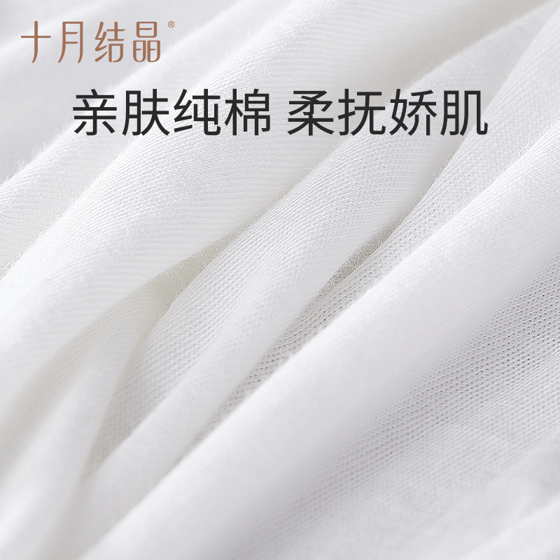 十月结晶一次性内裤：儿童纯棉男女童便携无菌旅行日抛免洗学生短裤，宝宝出行必备神器！