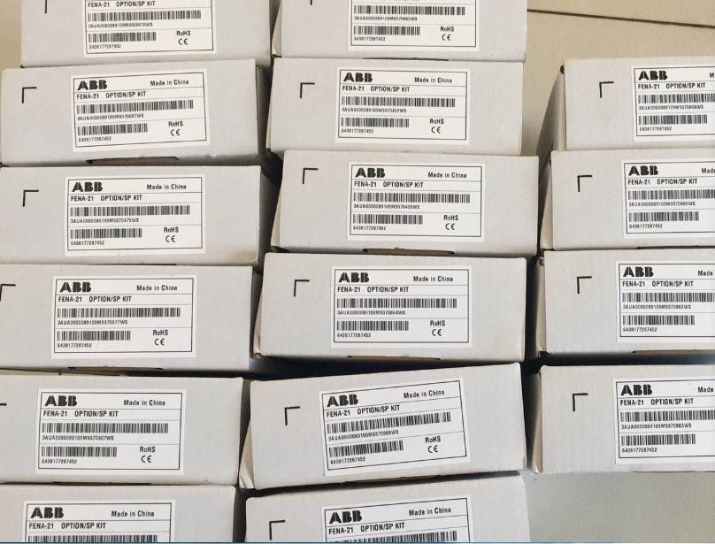 ABB变频器ACS580/ACS880系列：解锁工业自动化新境界，让机器运转如丝般顺滑！✨