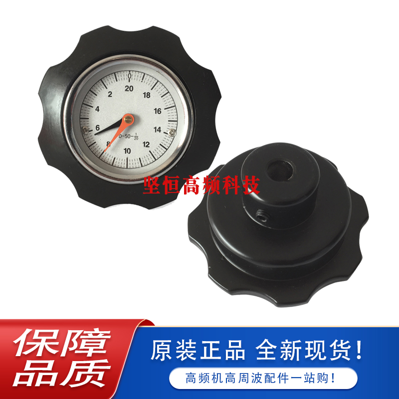 高周波热合机真香预警！4KW-100KW全系列测评，创业必备神器