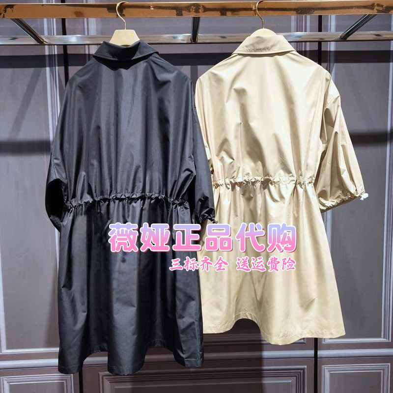 欧时力的高端品牌定位是怎样的？