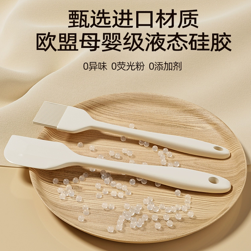 烘焙神器大揭秘：硅胶胶刮刀件套，烘焙达人的必备良伴！✨