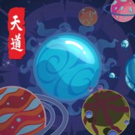 完美世界水木年华