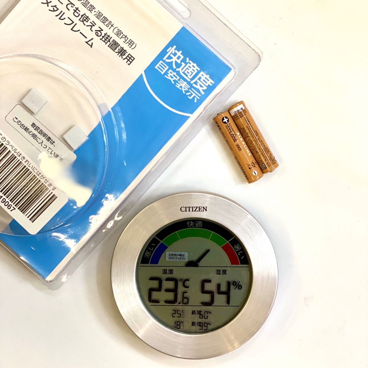 日本代购CITIZEN西铁城D67B室内电子温度计湿度计，铝制外壳银色，家居必备神器！✨
