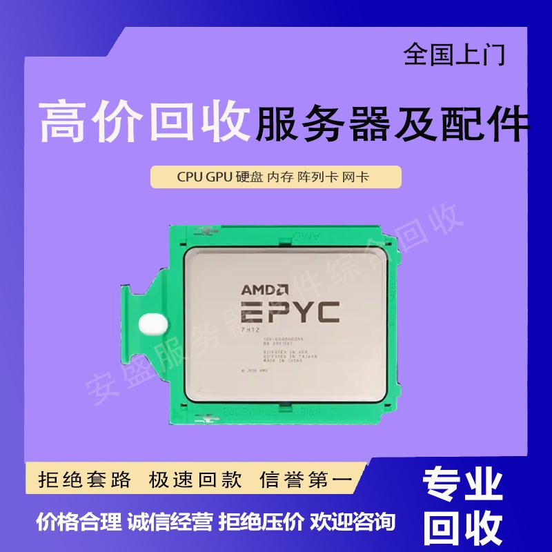 AMD Radeon Pro W6600，专业图形工作站怎么选？深度测评与推荐