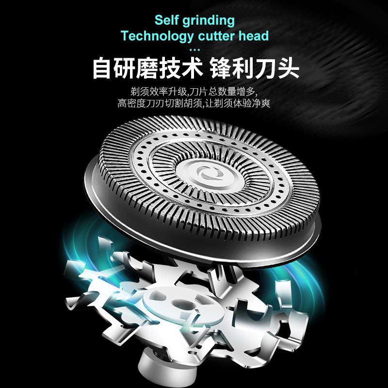 日本Kao花王Success男士剃须水：顺滑防刮，告别剃须烦恼！