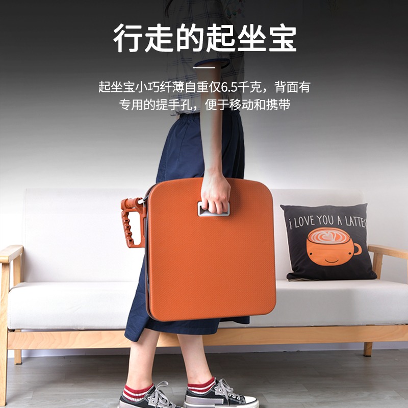 老人助起沙发：如何让家中长辈享受头等舱般的舒适与安全？