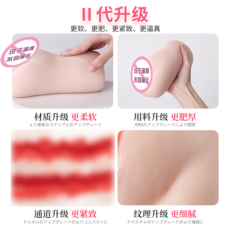 田中亚希子的冬季穿搭，教科书般的日系优雅，姐妹们快收藏！