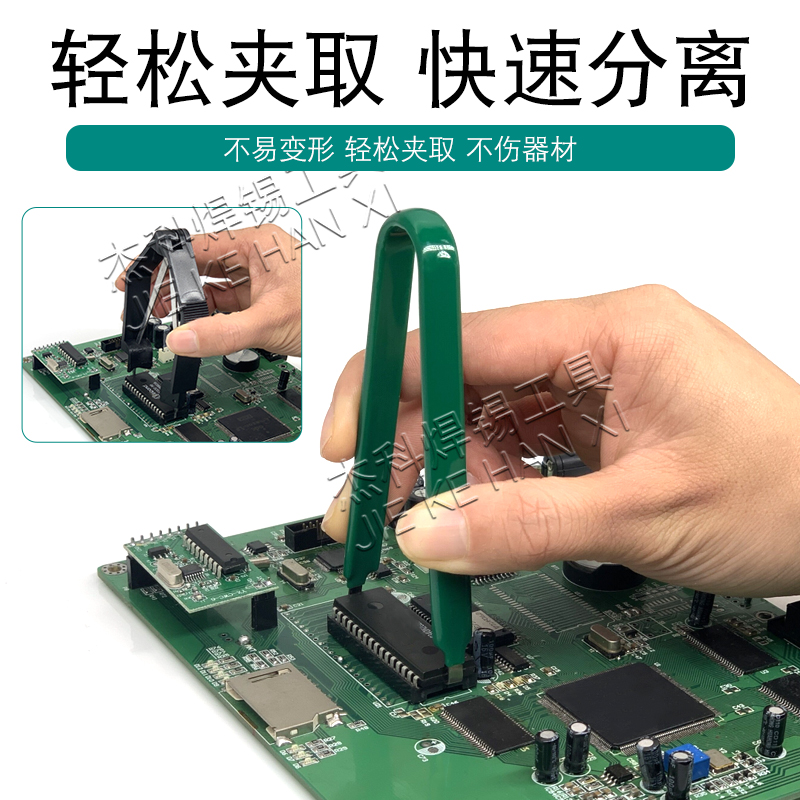 贸泽电子元器件商城官网：打工人搞钱神器，宝藏级采购平台！