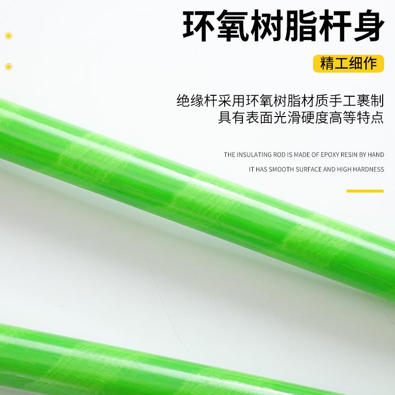 高压绝缘夹钳：电工必备神器，10KV到35KV全搞定，手握安全新高度！