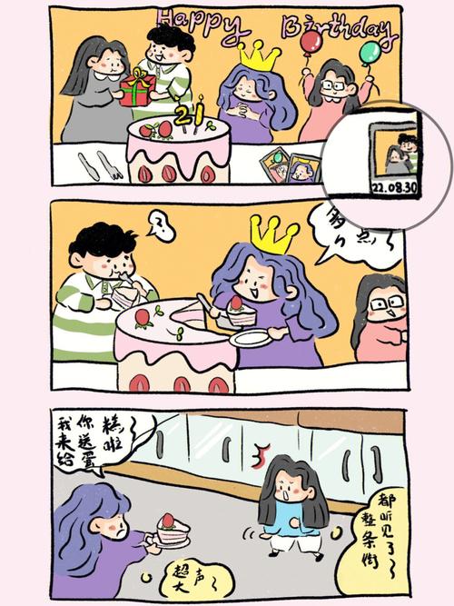 体验无缝阅读：简单步骤安装jmcomic2官网，乐享漫画生活