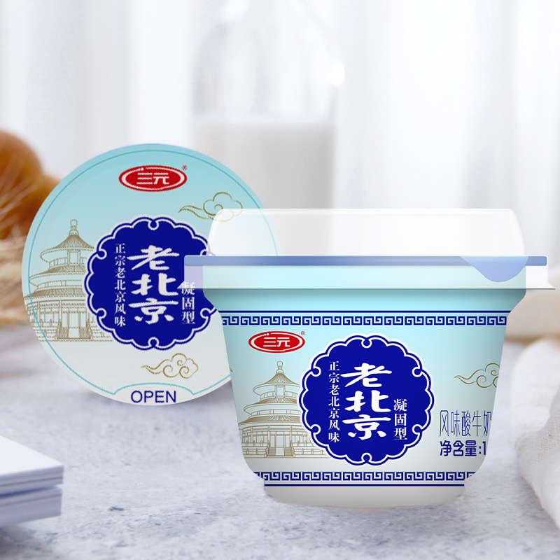 乐纯纯净酸奶：0蔗糖翻乐碗，解馋又健康的零食新宠！