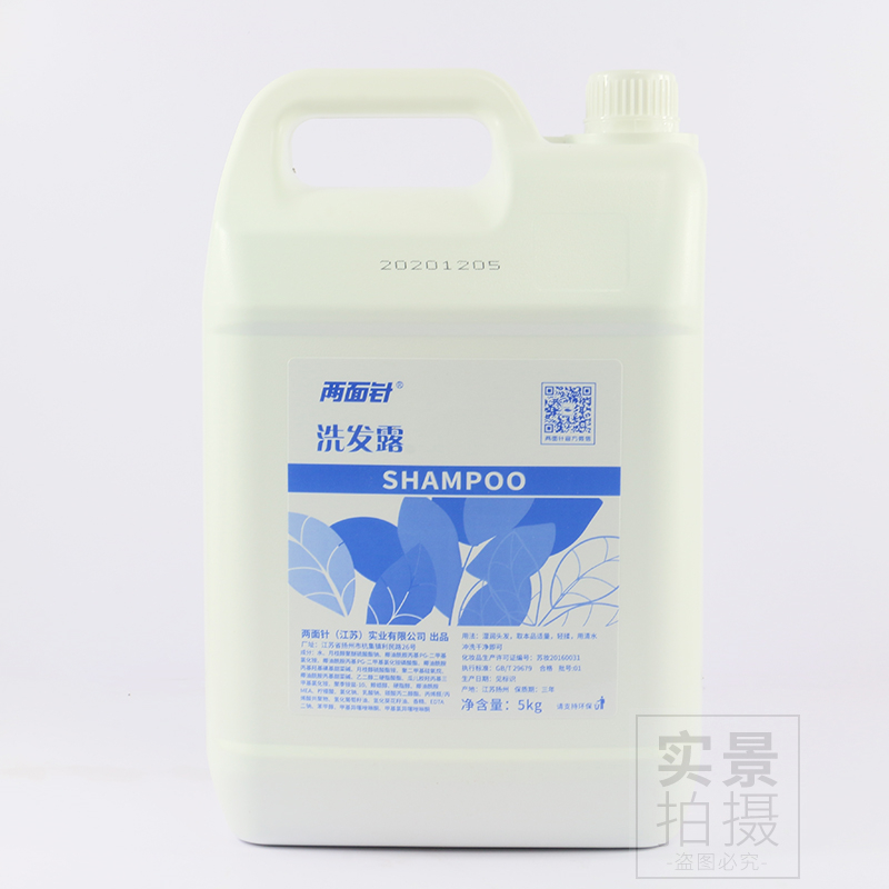 丽怡酒店：全国连锁吗？宝藏酒店大揭秘！
