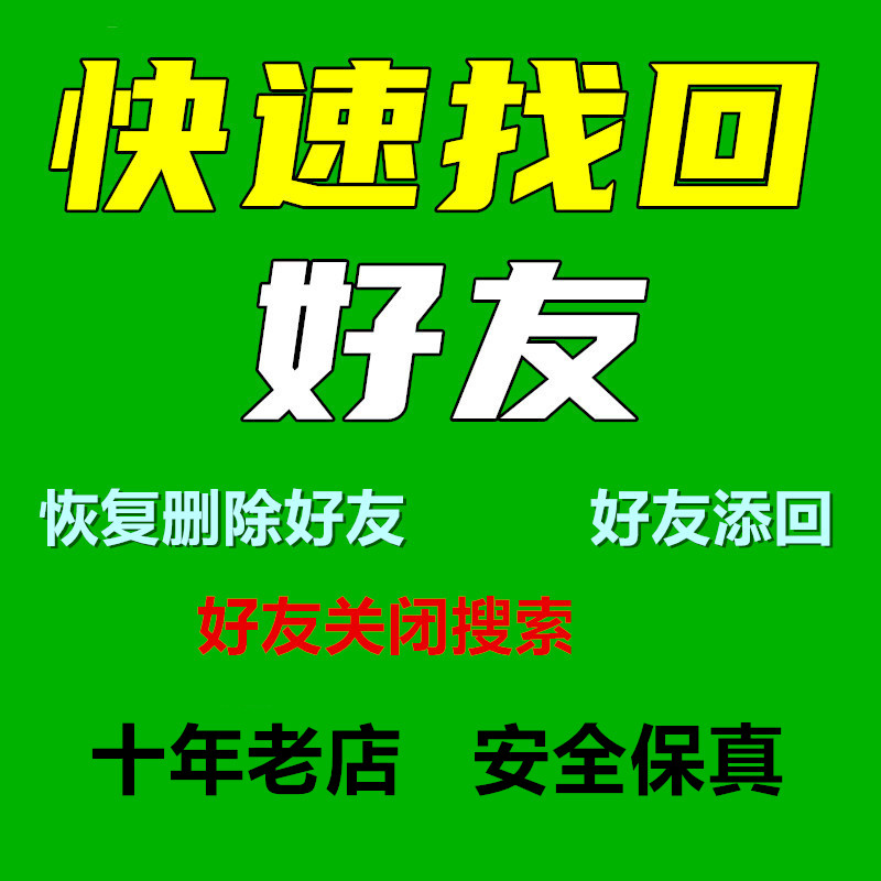 数据恢复中心怎么用？快速找回丢失数据的秘诀