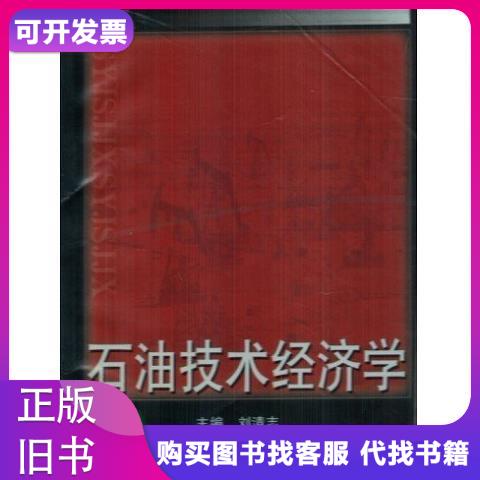 干洗店的秘密武器：石油过滤粉，让废柴油焕然一新！✨