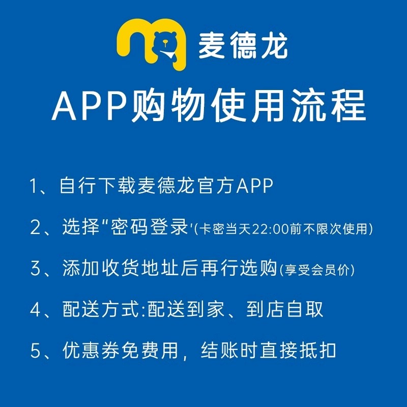 天猫登录入口，网购新姿势，你get了吗？
