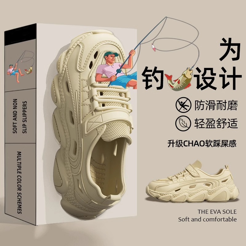 乔丹破晓3.0篮球鞋：2025夏季新款，低帮透气，防滑耐磨，你的球场新宠！