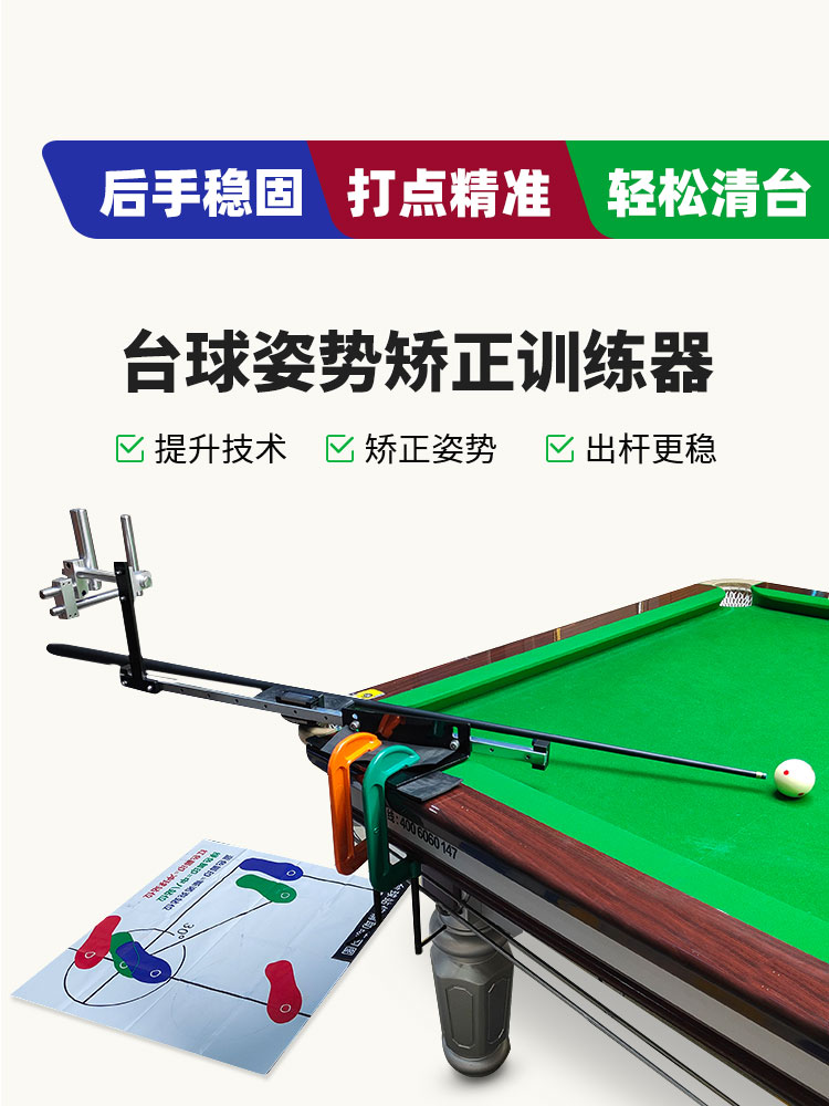 虎牙直播斯诺克比赛需要付费吗？免费看得到吗？