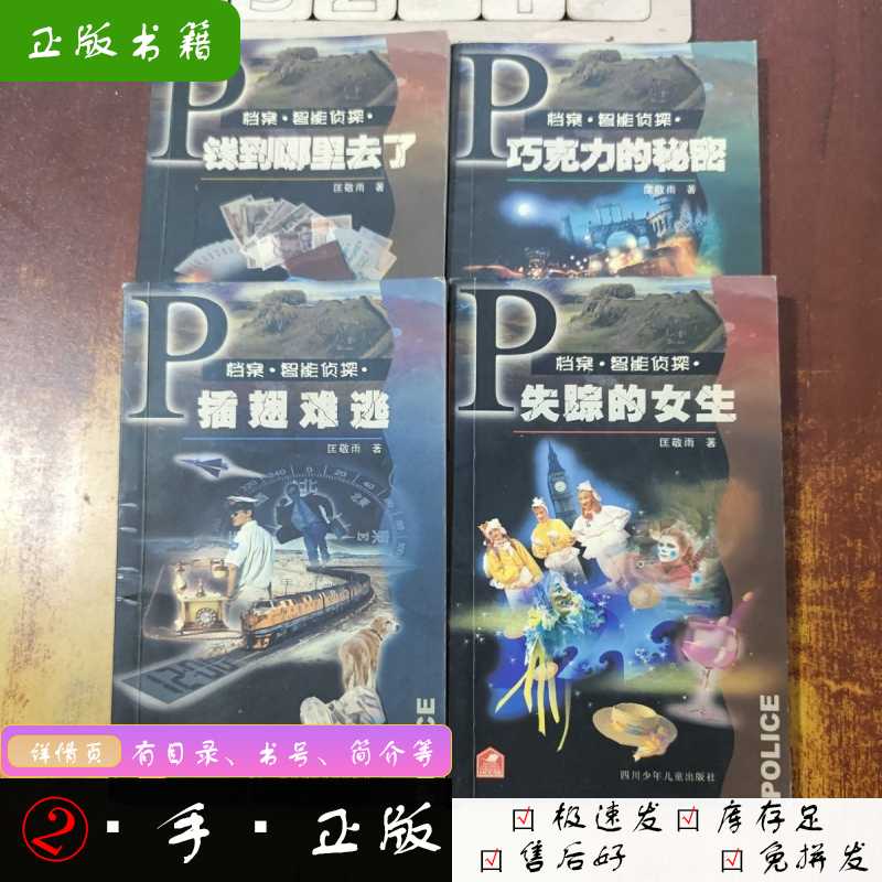 仿真电子鞭炮：告别传统，迎接智能新年，让你的春节响亮又安全！