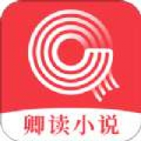 小说完整版