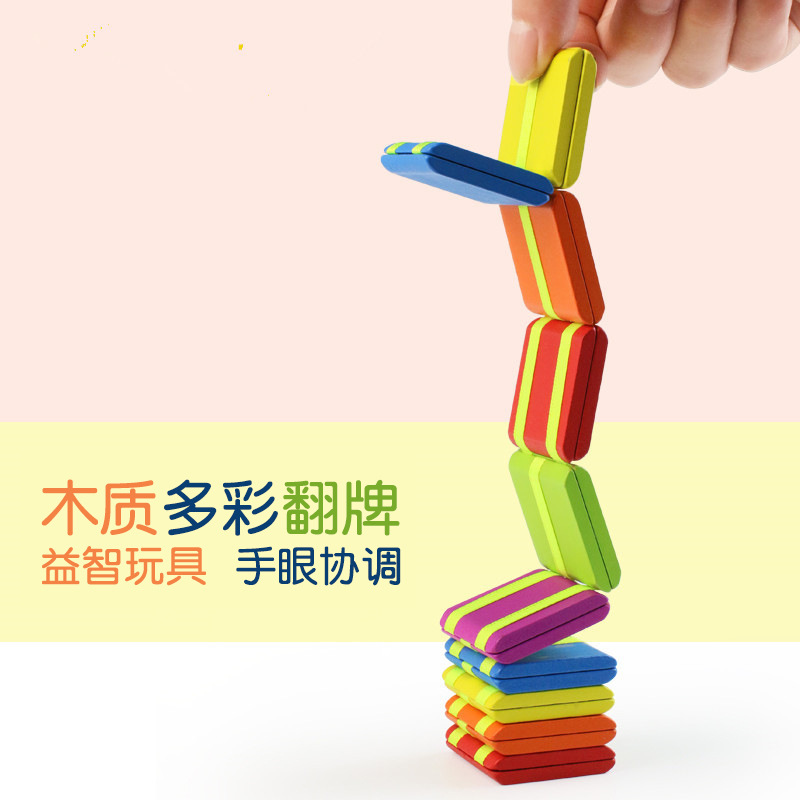 斯高乐积木：科技小颗粒，解锁创意无限可能的编程玩具！