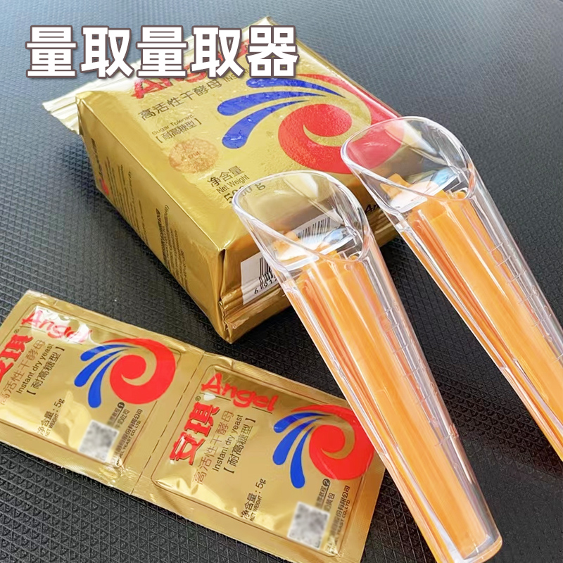 【厂家直营】胜利仪器VC6801：测温神器，精准控温新选择！