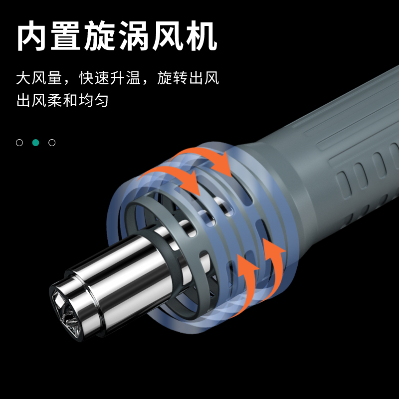 鹿仙子热风枪拆焊台898D：手机维修神器，轻松搞定拆焊难题！️