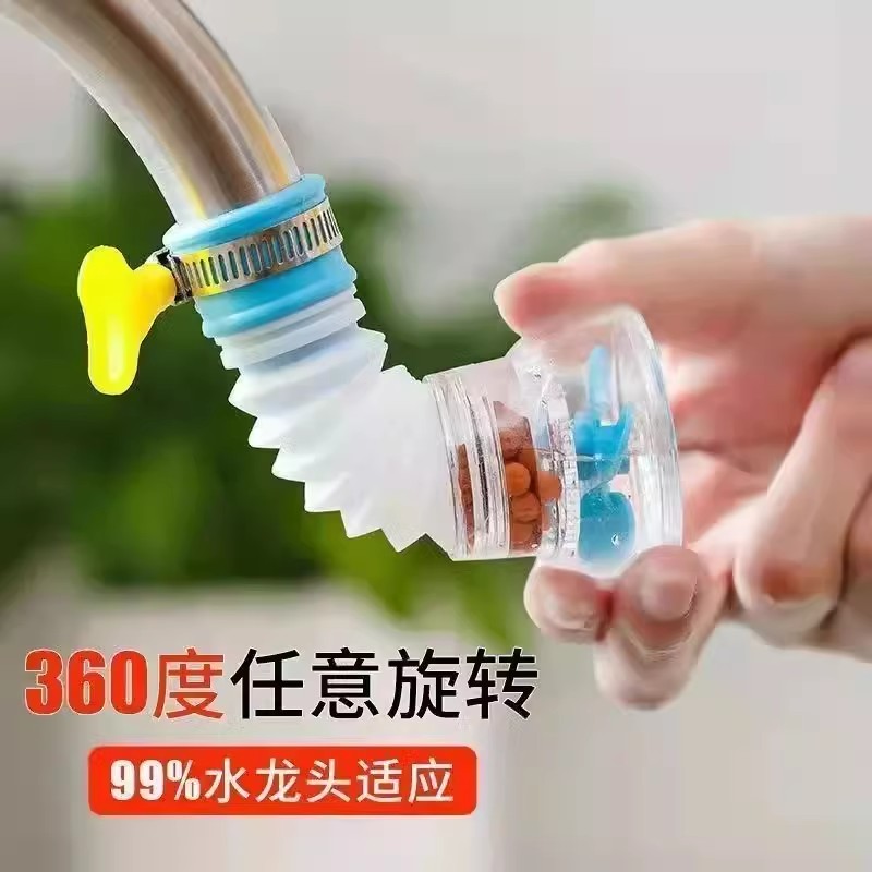 剑芯T500：开启智能家居新纪元，别墅庭院的守护神！
