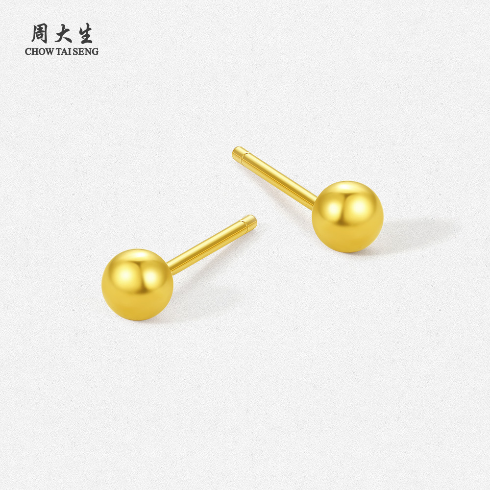 中国黄金金珠耳钉太绝了！小豆豆养耳洞耳环，送女友/闺蜜的神仙礼物