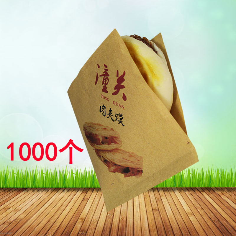国美电器铜仁众达店美的优惠团购，有哪些值得买的产品？