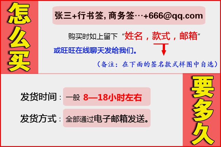 签名设计大揭秘：如何打造专属你的个性签名？