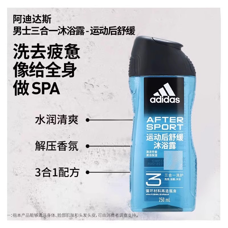 包邮送绣字adidas阿迪达斯空手道黑带ADIB242K：WKF认证，比赛专用，你值得拥有！