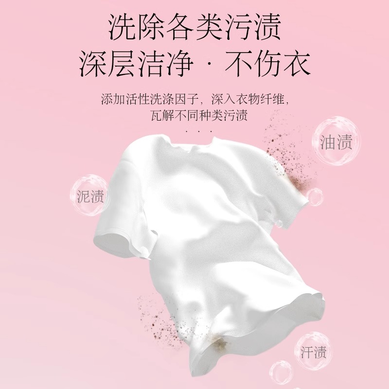 无敌了！正常羊毛衫的价格竟然这么良心？教科书般选羊毛衫全攻略！