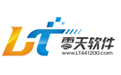 零天服装租赁管理系统18.0722 专业版